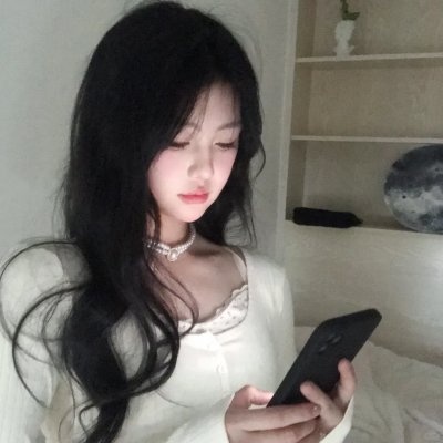 我的姐姐