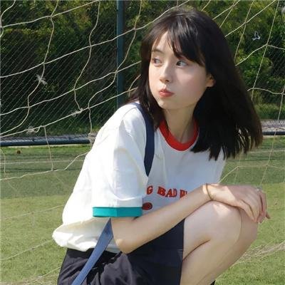 爱与希望的禁区